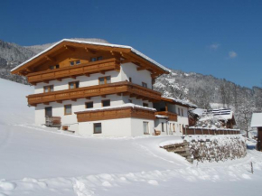 Obermooshof, Fügenberg